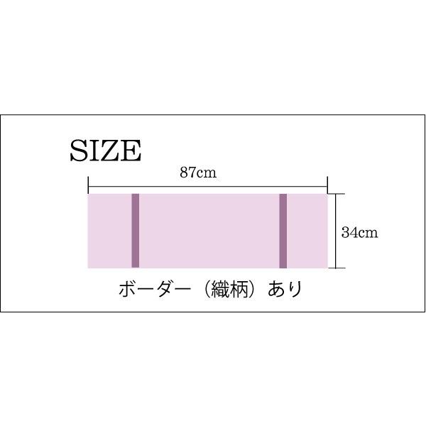 220匁総パイルフェイスタオル（同色120枚セット/１枚225円） 日本製　泉州タオル　34×87｜yumekoboshop｜03