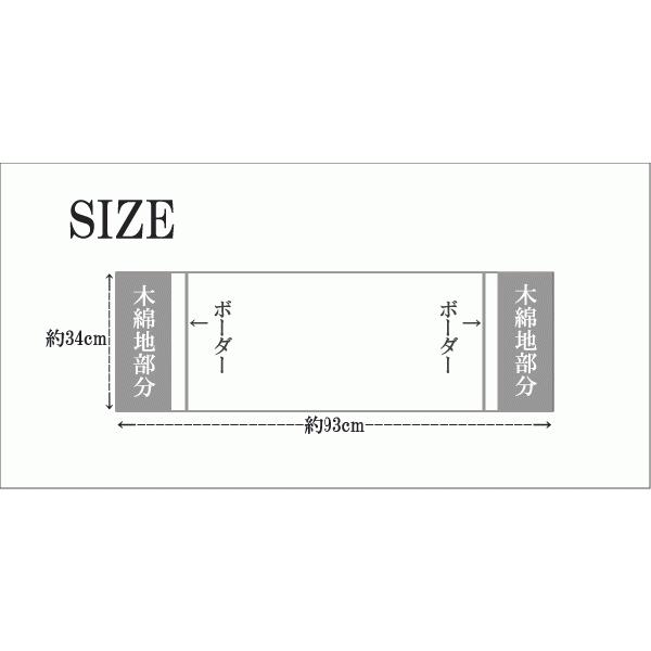 240匁カラーボーダー木綿地付きフェイスタオル（同色120枚セット/１枚220円）日本製　泉州タオル　送料無料｜yumekoboshop｜03