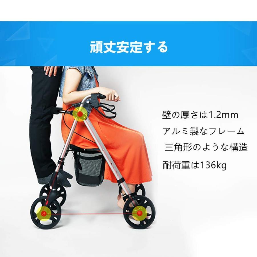 新作人気モデル新作人気モデルシルバカー 介護 歩行補助具 歩行器 四輪歩行車 手押し車 簡易な車椅子 ショッピング用 折畳み式 携帯便利 コンパクト バスケット付き 室内室外兼用 老人 高齢者 介護用椅子、電動座椅子 手押し車 シルバーカー 歩行車 高齢者 老人 軽量 コンパクト 人気 大人用 介護 転倒防止 歩行 補助 持ち運び 屋外 買い物 買い物かご 外 荷物 運び 売れ筋