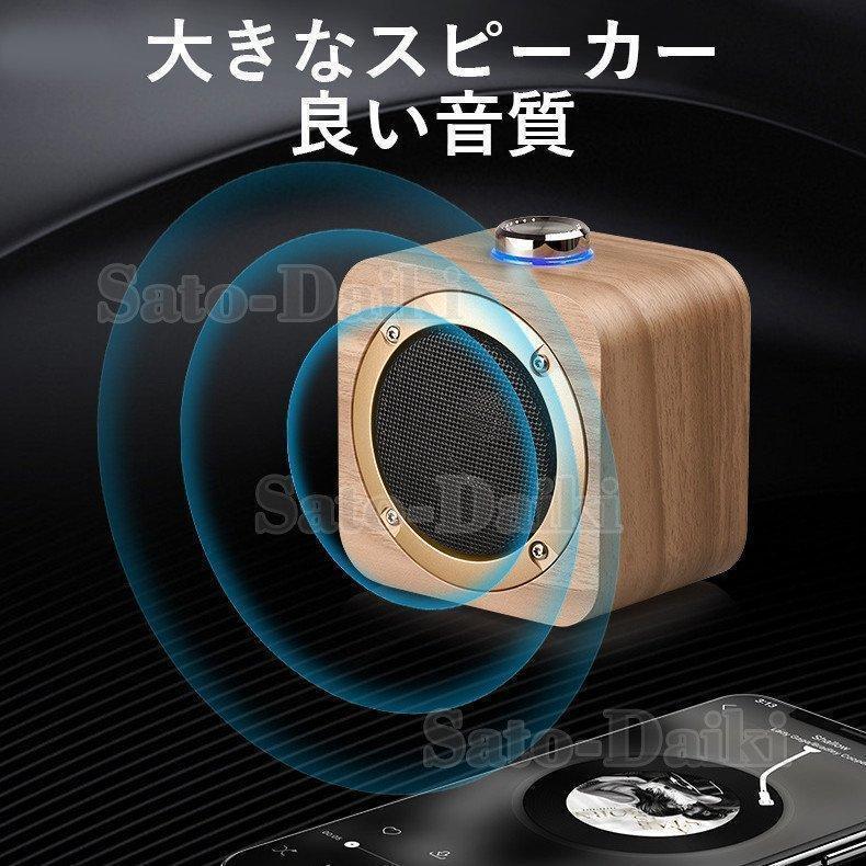 86%OFF!】スピーカー テレビ音声 Bluetooth ブルートゥース 小型 スピーカー 音 テレビ クリスマス 勤務 耳元 プレゼント オフィス お手元スピーカー ワイヤレス 自宅 スピーカー スピーカー保護リレーモジュールボード スピーカー保護回路基板 デュアルチャネル回路基板 10A DC12?18Vパワーオンミュート 遅延コン