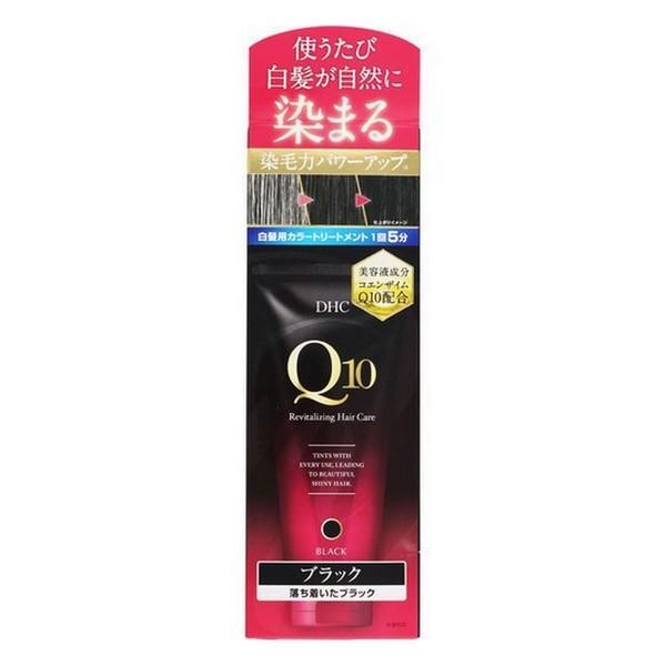DHC Q10 カラートリートメント ブラック DHC 《DHC》 Q10プレミアムカラートリートメント ブラック 150g : 夢海