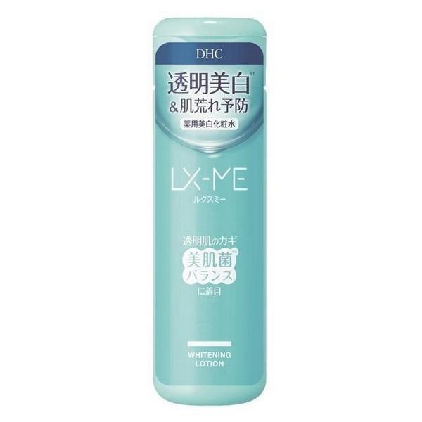 【医薬部外品】《DHC》 ルクスミー 薬用ホワイトニングローション 180mL｜yumekurage