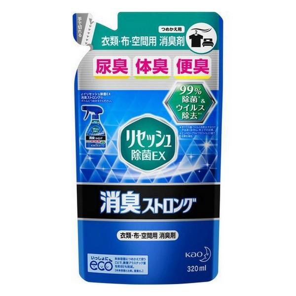 《花王》 リセッシュ 除菌EX 消臭ストロング つめかえ用 320ml 返品キャンセル不可｜yumekurage