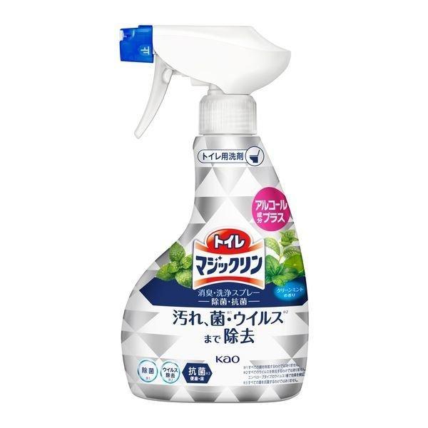 無料長期保証無料長期保証《花王》 トイレマジックリン 消臭洗浄スプレー 除菌・抗菌 本体 380mL トイレ洗剤 花王 トイレマジックリン 消臭・洗浄スプレー ミントの香り つめかえ用 (330mL) 詰め替え用 トイレ用洗剤