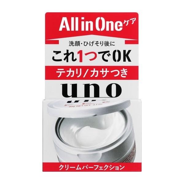 《資生堂》 UNO(ウーノ) クリームパーフェクション 90g｜yumekurage