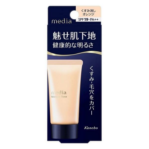 media (株)カネボウ化粧品 メディア メイクアップベースR オレンジ 30g