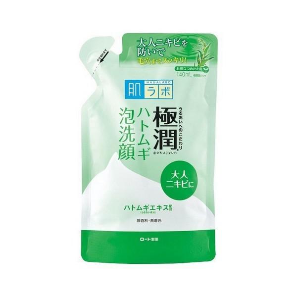 《ロート製薬》 肌ラボ 極潤 ハトムギ泡洗顔 140mL 詰め替え用｜yumekurage