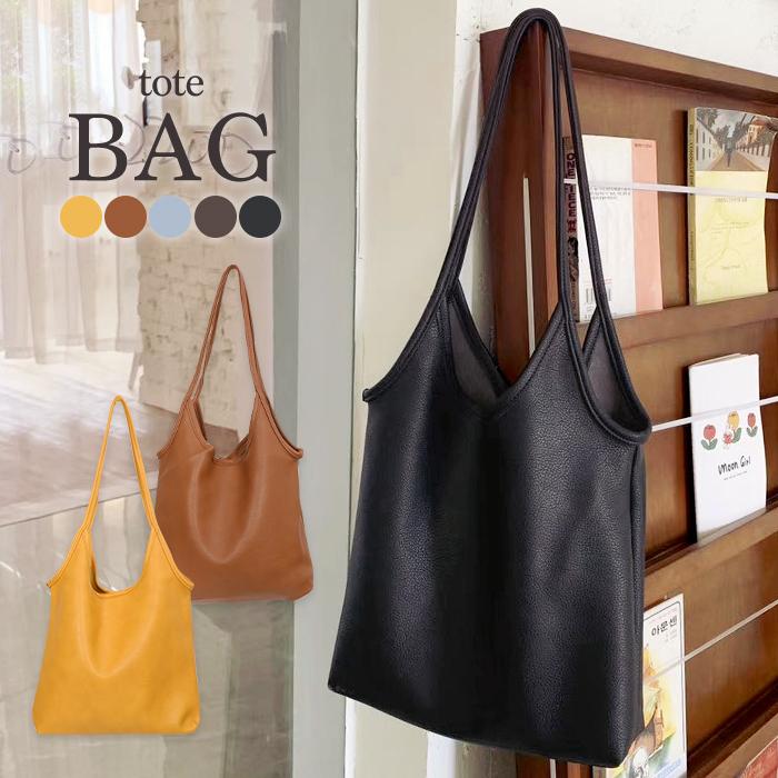 フェイクレザー トートバッグ レディース 新作bag 柔らか 仕事 オフィス バッグ トートバック Bag62 夢line 通販 Yahoo ショッピング