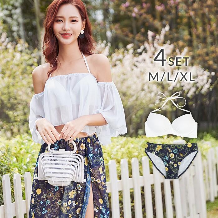 水着 レディース 体型カバー 4点セット ビキニ 白 上下別柄 オフショル オフショルダー ビキニ ロングスカート リゾート おしゃれ ママ ミセス Bl9057 夢line 通販 Yahoo ショッピング