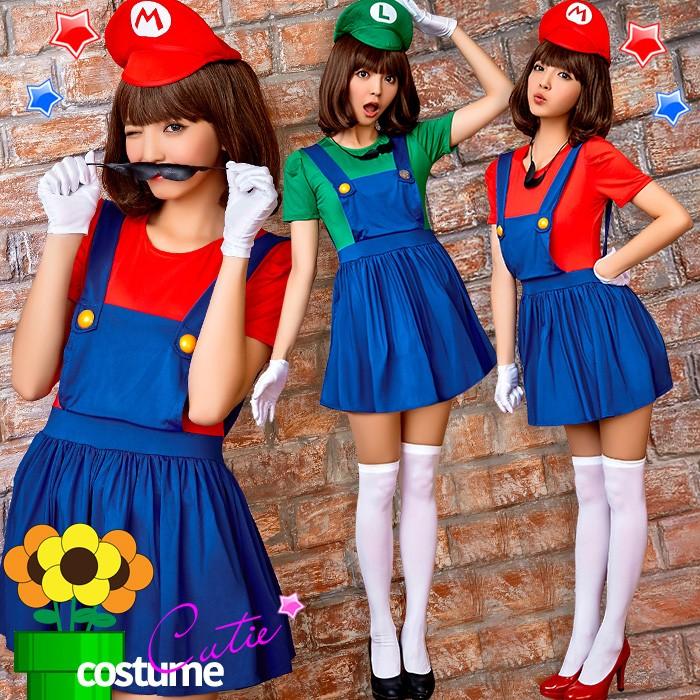 ハロウィン コスプレ お揃い コスチューム キャラクター 衣装 レディース かわいい セクシー Cm0924 夢line 通販 Yahoo ショッピング