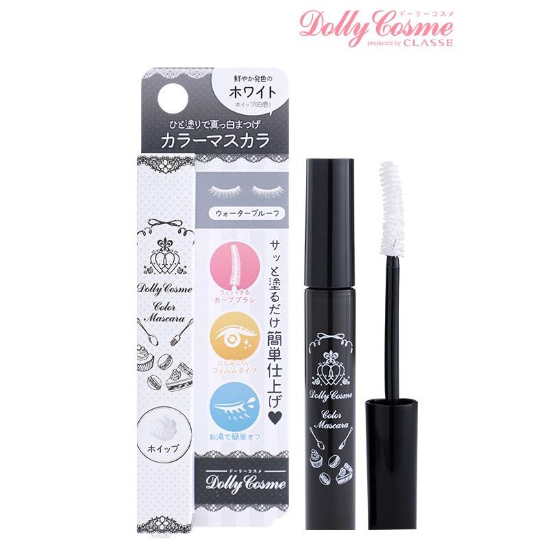 ドーリーコスメ カラーマスカラ 白 ドールメイク 白マスカラ ハロウィン コスメ Dccm04 夢line 通販 Yahoo ショッピング