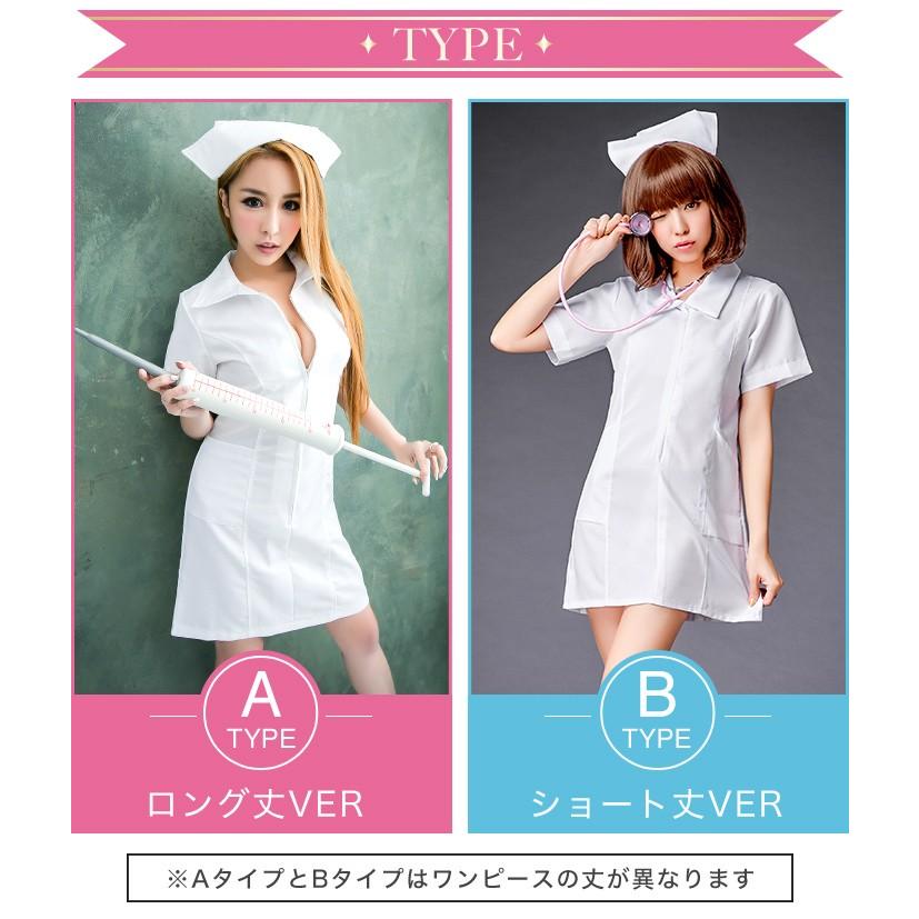 ハロウィン コスプレ ナース 看護婦 女医 医者 コスプレ衣装 ナース服 コスチューム 制服 ゾンビ 可愛いコスプレ ハロウィン仮装 Ds403 夢line 通販 Yahoo ショッピング