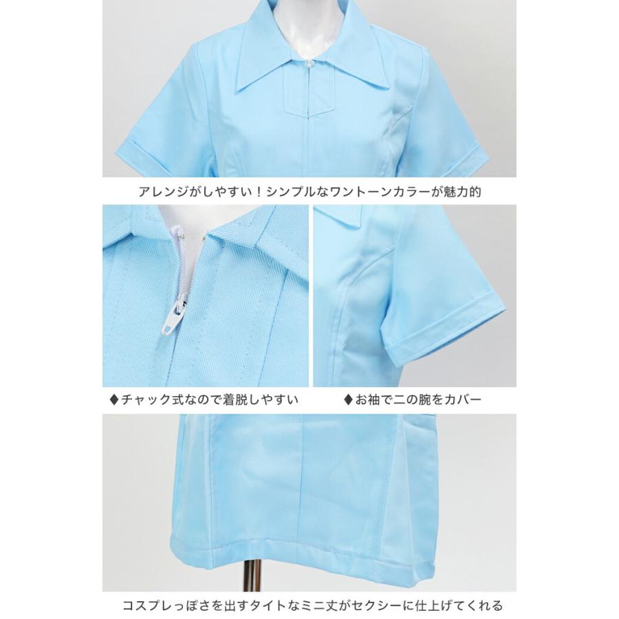 ハロウィン コスプレ ナース ナース服 衣装 仮装 コスチューム 看護婦