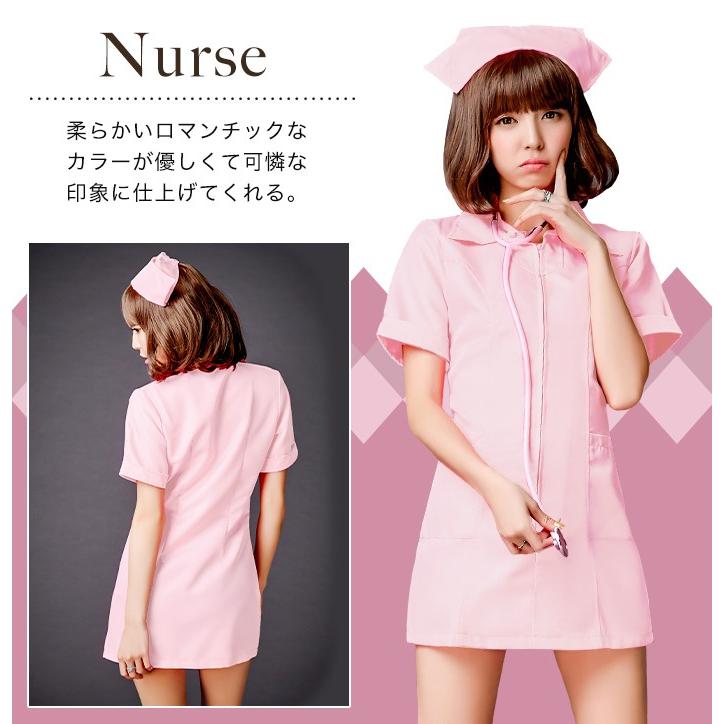 ハロウィン コスプレ ナース ナース服 衣装 仮装 コスチューム 看護婦 コスプレセクシー 制服 女医 水着素材 マスク 白マスク セット ...