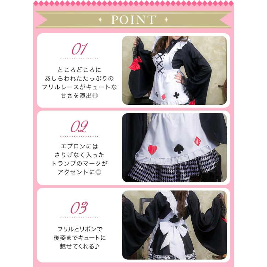 メイド メイド服 ウェイトレス ウェイトレス服 大人 セクシー 仮装 こすぷれ ゴスロリ 学園祭 文化祭 メイド服 Dsd0 夢line 通販 Yahoo ショッピング