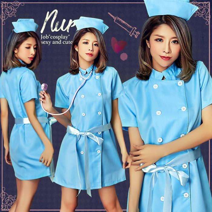 ハロウィン コスプレ ナース コスプレ衣装 ナース服 セクシー 衣装 ブルー ナースワンピース 半袖 ナースキャップ かわいい ナースコスプレ Dsd1011bl 夢line 通販 Yahoo ショッピング