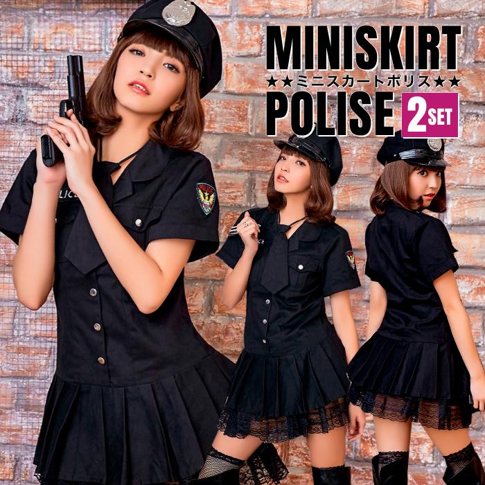 ハロウィン コスプレ ポリス 衣装 レディース セクシー 制服 コスチューム かわいい セクシー 仮装 コスプレ衣装 大人 女性 婦警 ハロウィン仮装 Dsl257 夢line 通販 Yahoo ショッピング