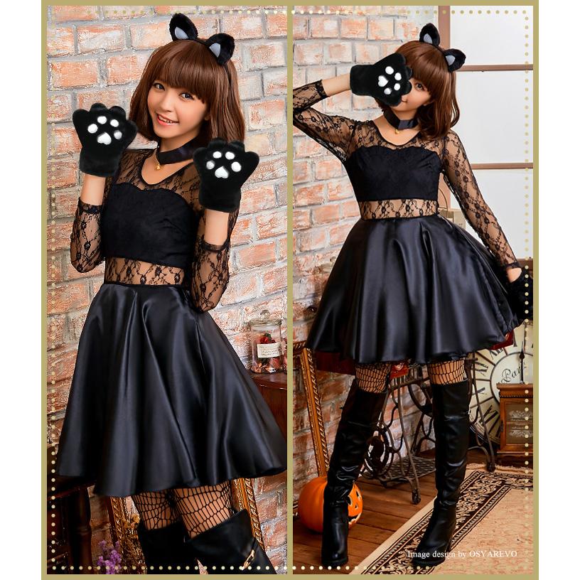 ハロウィン コスプレ 猫 猫耳 衣装 黒猫 可愛い 仮装 セクシー