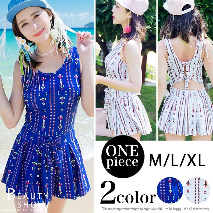 財団 マインドフル ミル Arrow 通販 ワンピース Mudanzasvallejo Com