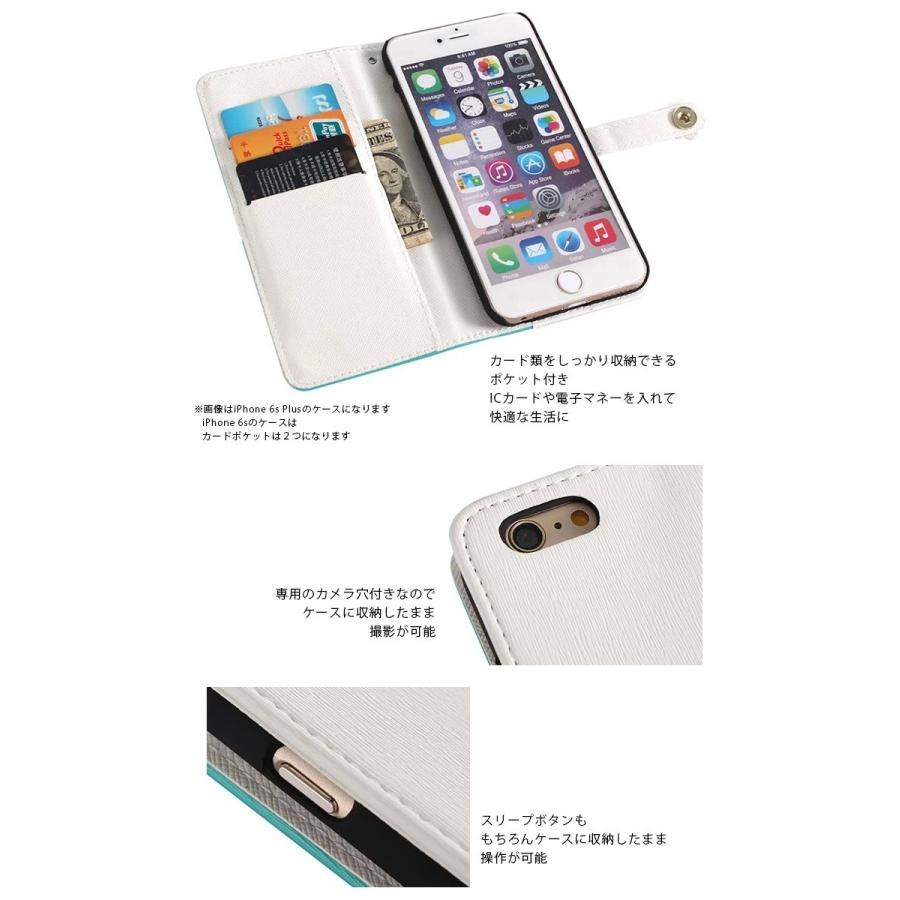 かぶらない！スマホケース iPhone6 Plus iPhone6splus レザーケース 手帳型｜yumeline｜05