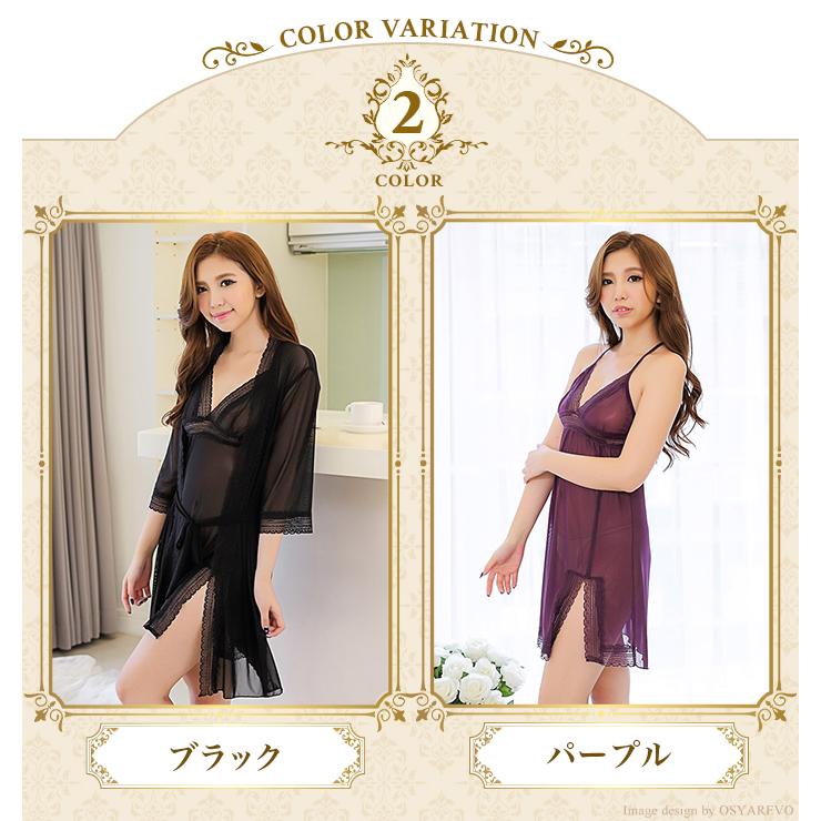 MILK Baby doll ガウン ベビードールガウン　ブラック 楽天市場】ベビードール（サイズ（S/M/L）7L）（インナー・下着