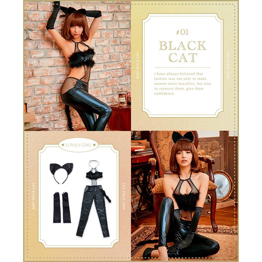 コスプレ セクシー 猫 衣装 ハロウィン 仮装 ねこ アニマル クロネコ