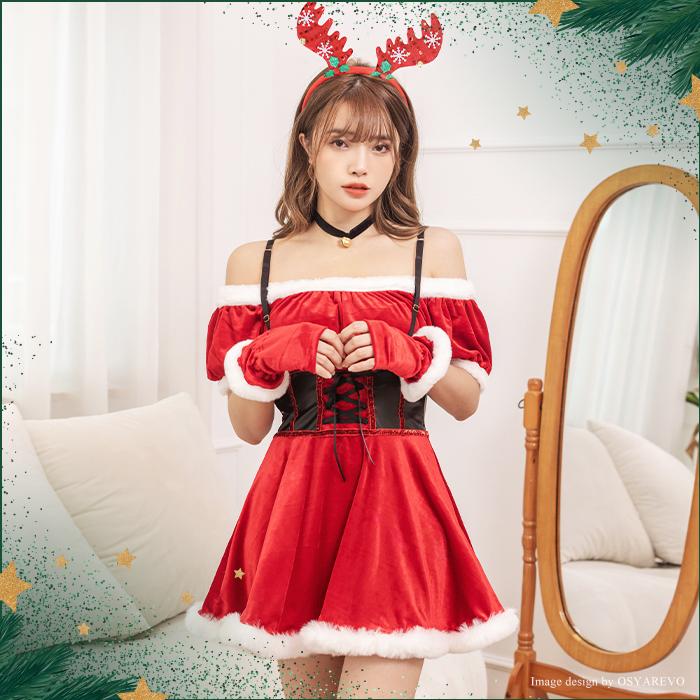 トナカイ コスプレ レディース クリスマス 仮装 衣装 コスチューム サンタ コスプレ セクシー｜yumeline｜11