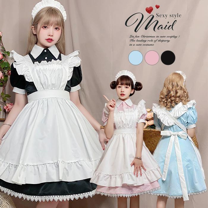 メイド服 コスプレ ピンク ブルー ブラック 膝丈 ロング 半袖 クラシカル ハロウィン メイド 衣装 コスチューム 仮装 可愛い ハロウィン洋館メイド メイド服 カラー ブルー Bisboadvisory Com
