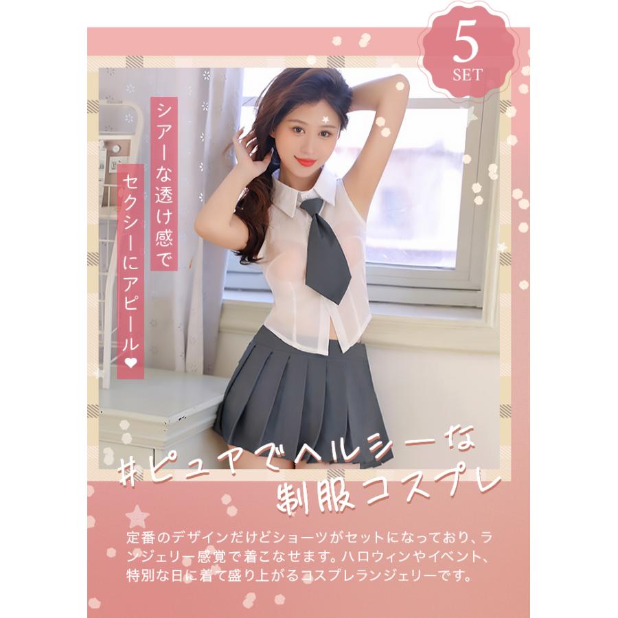 女子高校集会エロ 