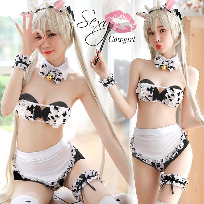 コスプレ セクシー アニマル 牛 コスチューム 衣装 レディース セクシーブラセット 牛柄 エプロン ヘッドアクセ ハロウィン クリスマス 仮装 Mf7024 夢line 通販 Yahoo ショッピング