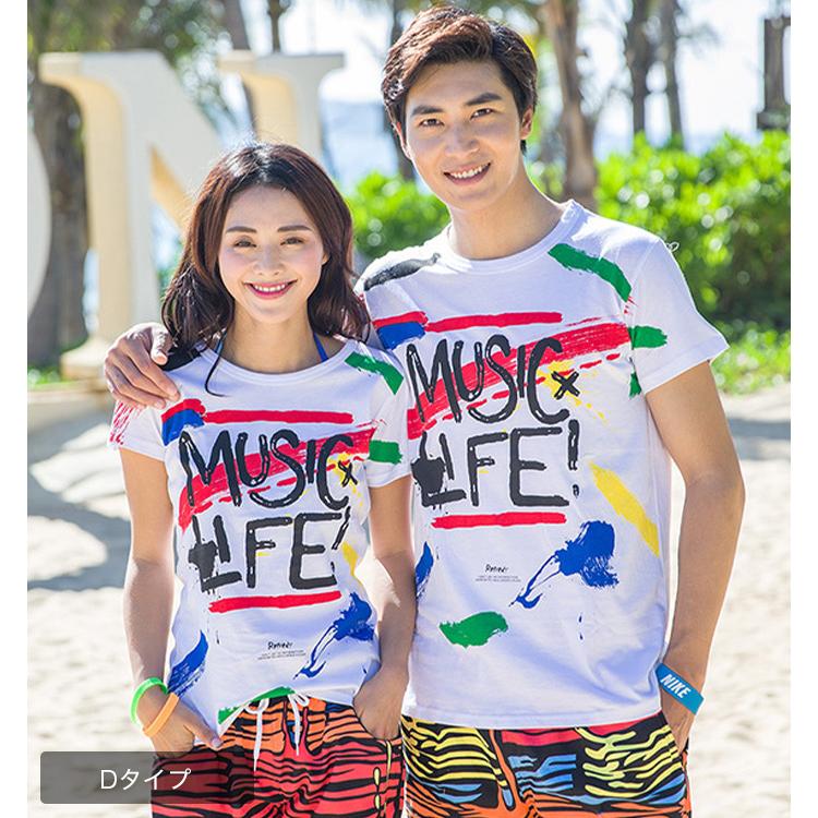 ペアルック カップル 夏 Tシャツ 半袖 ペア カップル レディース メンズ 単品 Ml1002 夢line 通販 Yahoo ショッピング