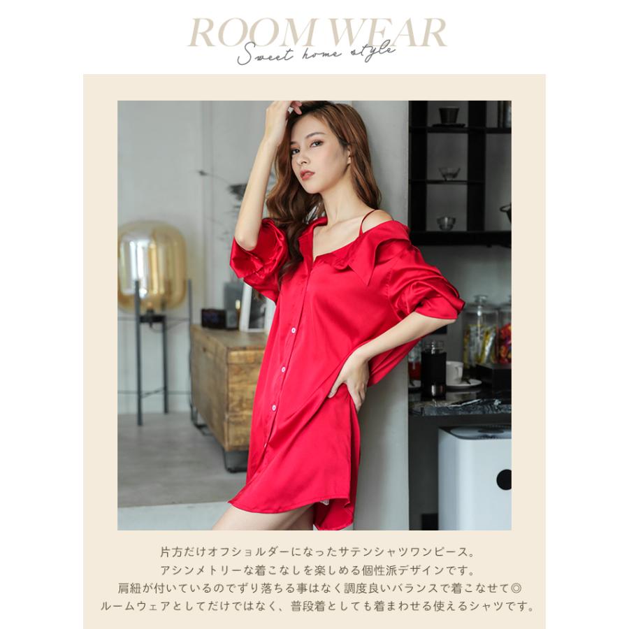 パジャマ 前開き ワンピース レディース ルームウェア 可愛い 長袖 冬 赤 白 前開きパジャマ Roomwear シャツワンピース おしゃれ Os 夢line 通販 Yahoo ショッピング