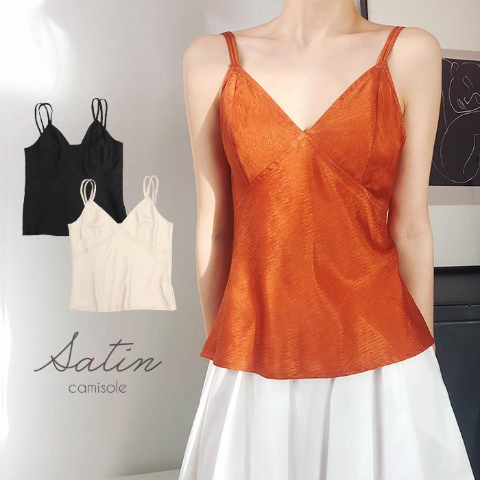 キャミソール レディース キャミ トップス レディースファッション タンクトップ カジュアル セクシー ガーリー ブラック 黒 ベージュ Os670 夢line 通販 Yahoo ショッピング