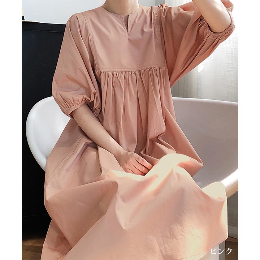 フレアワンピース レディース カジュアルワンピース ギャザーワンピ 大人可愛い 大人 夏春 きれいめ パフスリーブ 七分袖 半袖 ロング ガーリー Oso161 夢line 通販 Yahoo ショッピング