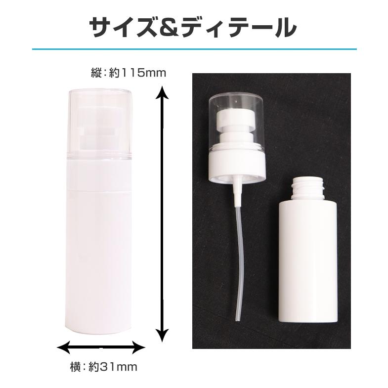 遮光 スプレー 容器 50ml 50cc 5本セット スプレーボトル キャップ付き 遮光性容器 携帯スプレーボトル 詰め替え 遮光スプレーボトル 空 ボトル :osp070602:夢LINE - 通販 - Yahoo!ショッピング 遮光 スプレー 容器 50ml 50cc 5本セット スプレーボトル キャップ付き 遮光性容器 携帯スプレーボトル 詰め替え 遮光スプレーボトル 空 ボトル :osp070602:夢LINE - 通販 - Yahoo!ショッピング