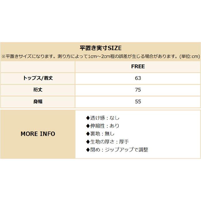 クーポン利用で4,980円 サイドジップ ハイネック ニット トップス レディース セーター ハイネックニット 長袖 秋 冬 リブニット｜yumeline｜21