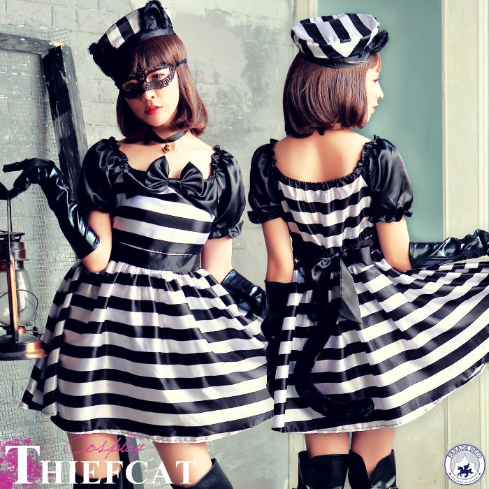 ハロウィン コスプレ 猫 衣装 仮装 泥棒 怪盗 コスチューム 囚人 囚人服 猫耳 女性 可愛い ドロボウ猫 ブラック Parade Decoオリジナル Pdom002 夢line 通販 Yahoo ショッピング