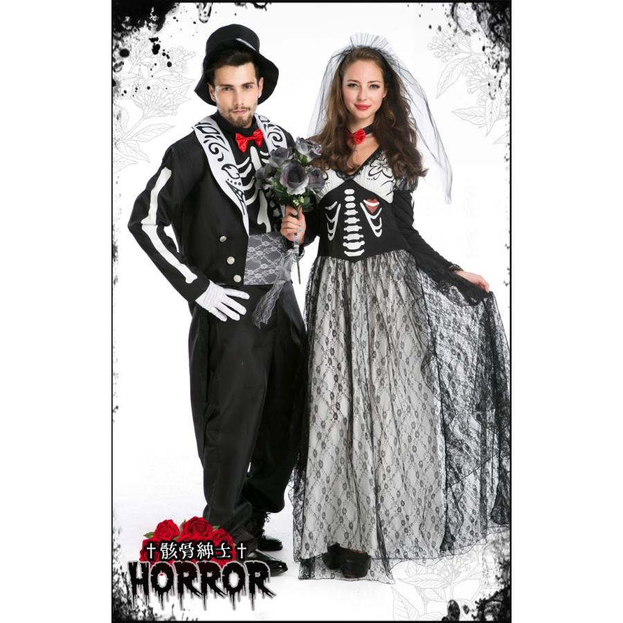 ハロウィン コスプレ ゾンビ メンズ コスチューム 17 ゴースト 花婿 死神 ホラー コスチュームセット 仮装 衣装 ゴースト Ps 夢line 通販 Yahoo ショッピング
