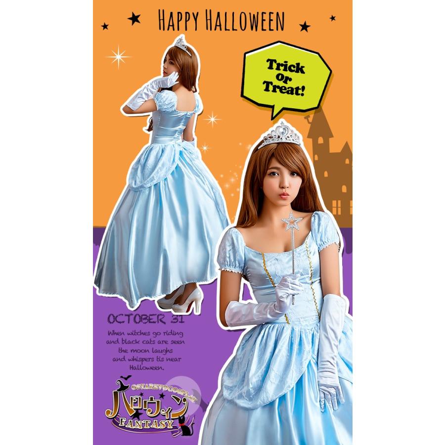 返品交換不可商品 ハロウィン コスプレ プリンセス 衣装 大人 レディース コスチューム 仮装 かわいい セクシー Ps007 夢line 通販 Yahoo ショッピング