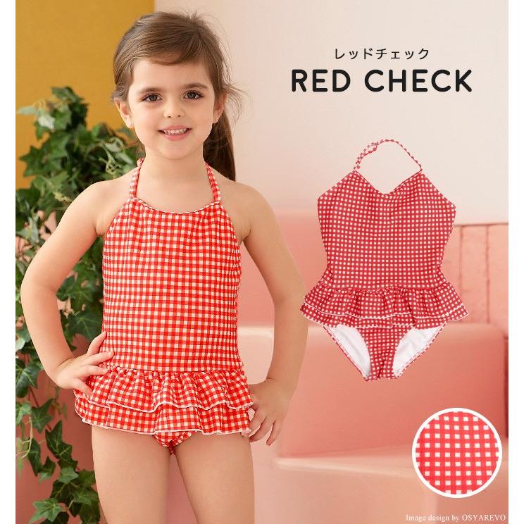 ゆうパケットのみキッズ水着 女の子 ワンピース 150 140 130 1 110 Cm Kids 子ども 可愛い 女児用 水遊び ギンガムチェック 可愛い Rt1905 夢line 通販 Yahoo ショッピング