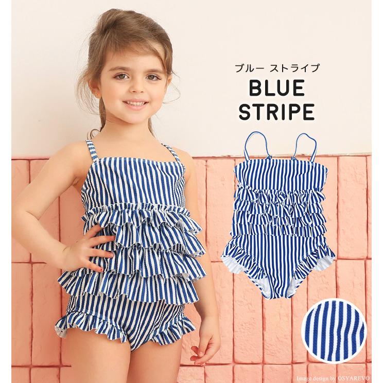 子供 水着 女の子 ワンピース 90 100 110 1 130cm キッズ ジュニア 女児 ティアード バックフリル ストライプ柄 格安即決