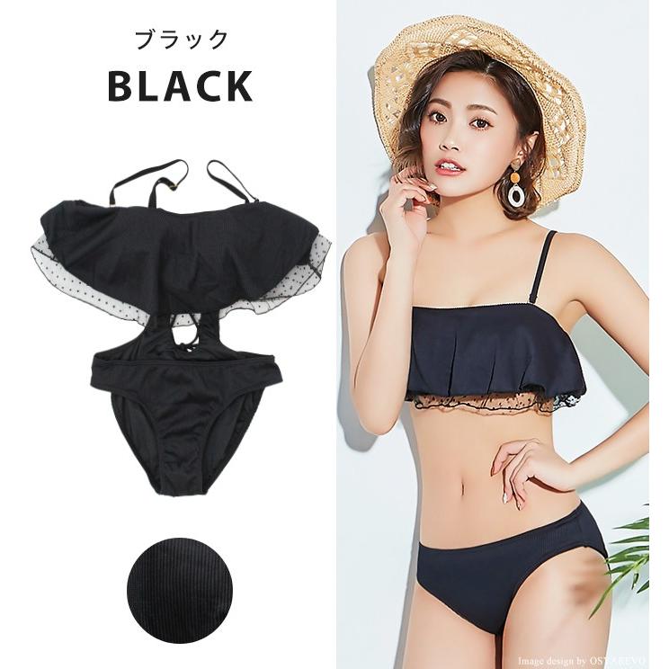 水着 レディース モノキニ セクシー 体型カバー ワンピース バックシャン チェック 黒 ブラック 無地 フリル フレア バンドゥ レースアップ水着 Sq9003 夢line 通販 Yahoo ショッピング