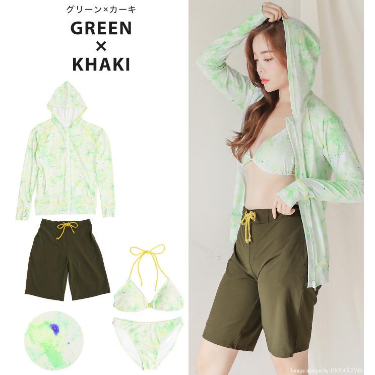 ラッシュガード ビキニ 水着 レディース水着 長袖 指穴付き 水陸両用 フィットネス Sw1801 夢line 通販 Yahoo ショッピング