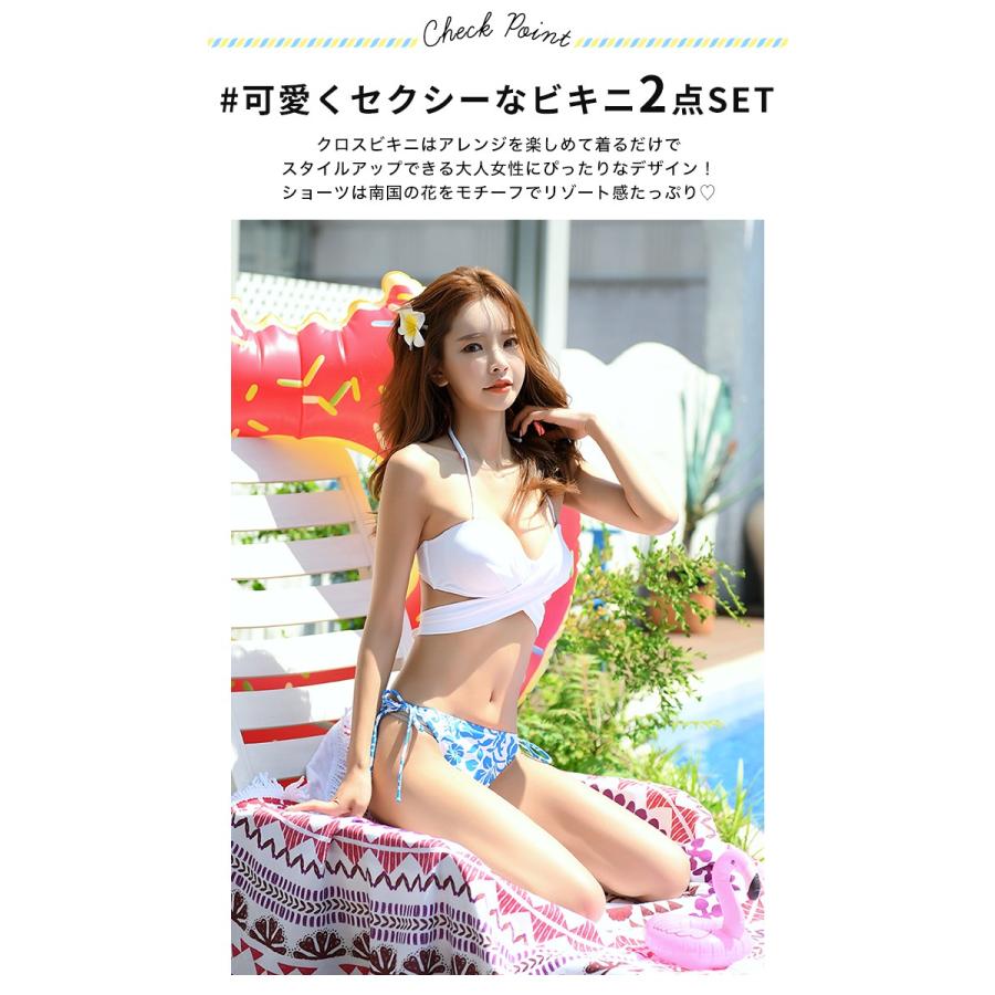 水着 レディース ビキニ 上下別 クロスバンドゥビキニ Bikini Mizugi Ladys クロスビキニ 白 ピンク 可愛い Sw817 夢line 通販 Yahoo ショッピング