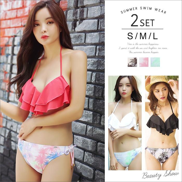 水着 レディース ビキニ 盛れる ワイヤー入り 体型カバー フレアビキニ 無地ブラ 柄ショーツ 代 30代 リゾート水着 可愛い フリル Bikini Sw853 夢line 通販 Yahoo ショッピング