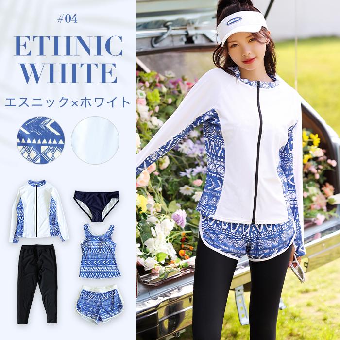 水着 レディース フィットネス タンキニ 体型カバー 5点セット