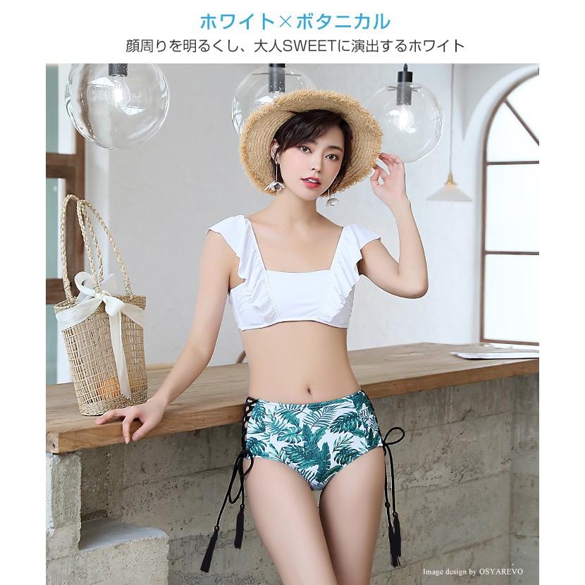 ロマンティックフリル リゾートスイムウェア 水着 レディース水着 フリルビキニ 黒 白 寄せる オトナ女子 大人 ノンワイヤー 通販 Swyz10 夢line 通販 Yahoo ショッピング