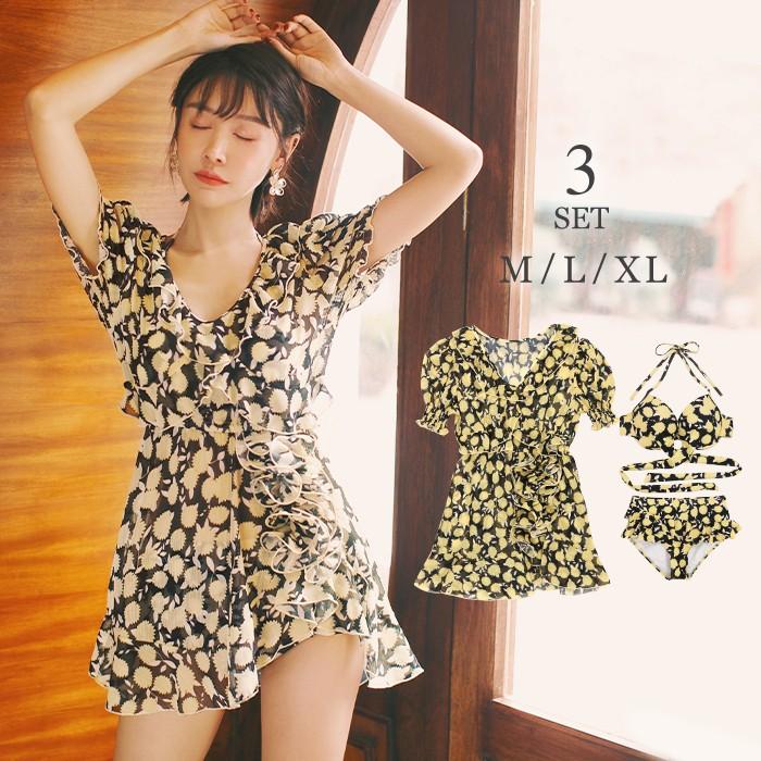 水着 レディース 体型カバー ビキニ ワンピース 付き 3点セット リゾート 総柄 ホルターネックビキニ フリル ワイヤー パッド あり 代 30代 40代 Viki070 夢line 通販 Yahoo ショッピング
