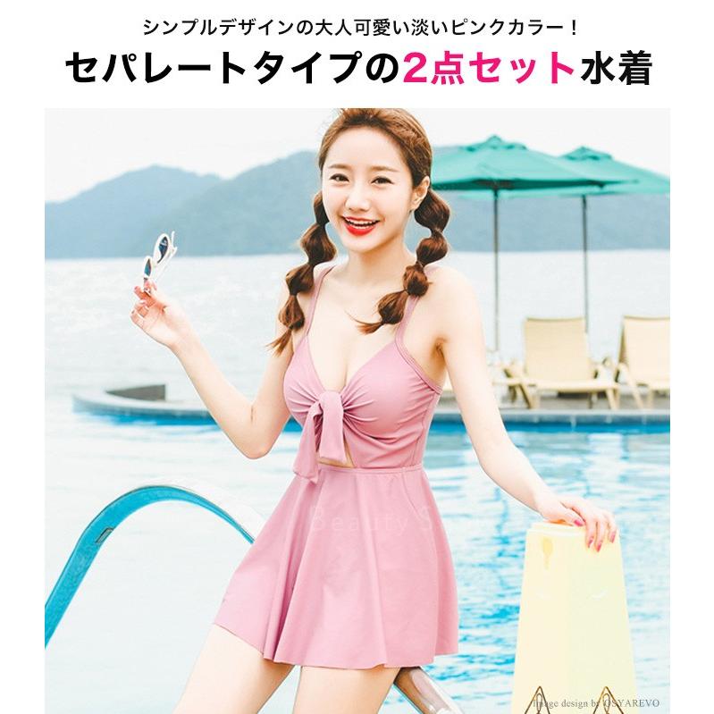 水着 レディース 体型カバー ワンピース かわいい フレアスカート 2点セット ピンク M L 2l ノンワイヤー オールインワン水着 高校生 代 Viki7099 夢line 通販 Yahoo ショッピング