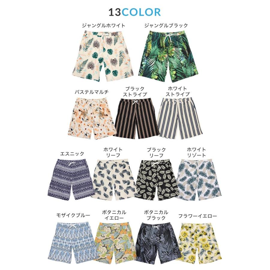 水着 サーフパンツ メンズ 海パン 海水パンツ サーフショーツ ショート